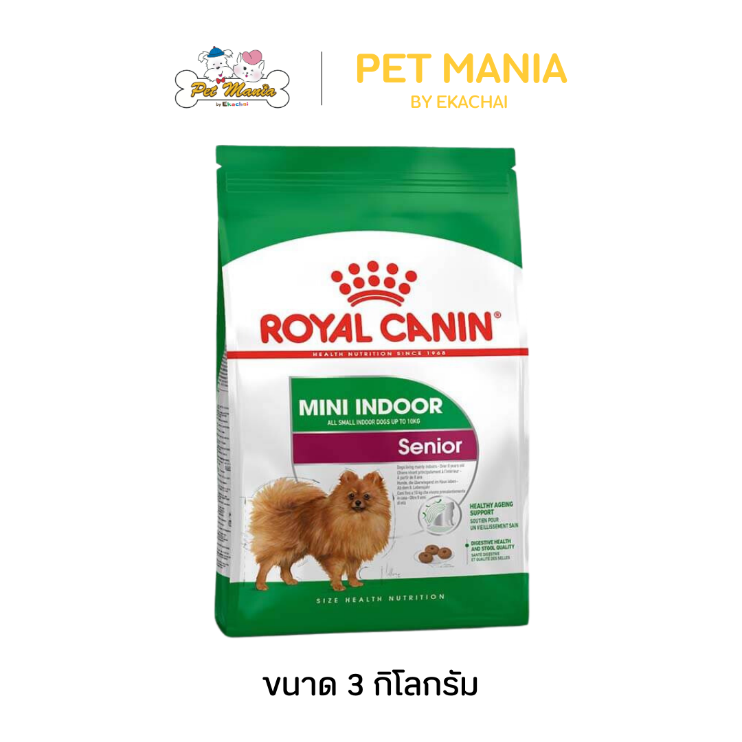 Royal Canin Mini Indoor Senior อาหารสุนัข สูงอายุ 7 ปีขึ้นไป 3กิโลกรัม ราคา 930 บาท*ส่งฟรี