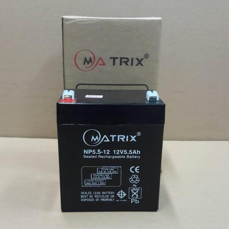 แบตเตอรี่สำหรับเปลี่ยนเครื่องสำรองไฟ (UPS) ขนาด 12V - 5.5 AH สีดำ  MATRIX (ออกใบกำกับภาษีได้)