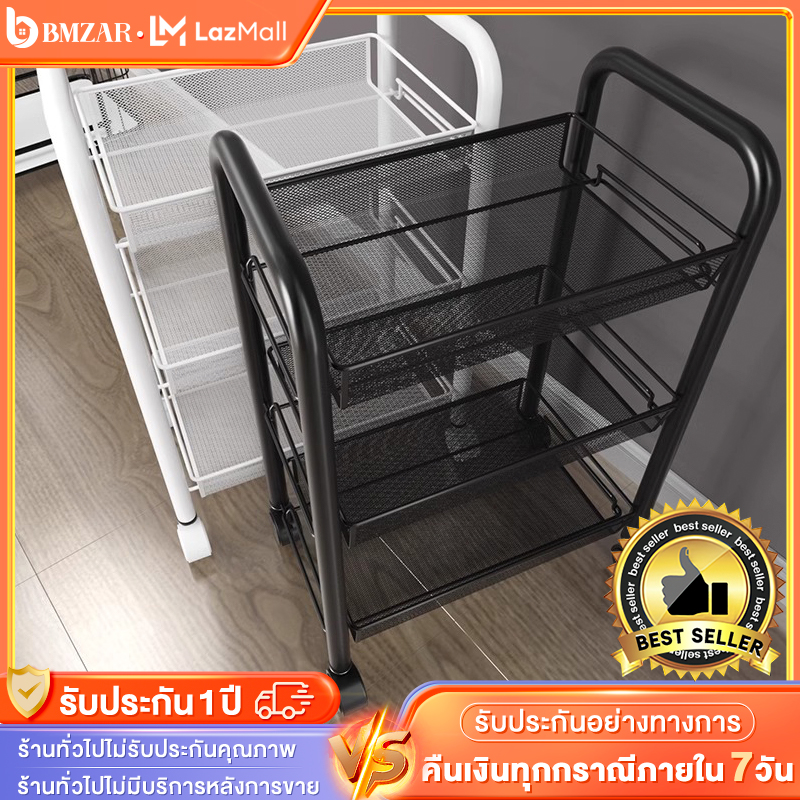 BM วางของครัว ชั้นวางของในครัว ชั้นเก็บของ ชั้นเก็บอเนกประสงค์ ชั้นเหล็ก ชั้นวางของมีล้อ ชั้นวางของสแตนเลส ราคา 224 บาท*ส่งฟรี