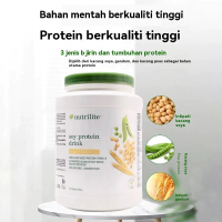 Nutrilite All Protein Powder Mixed 900G นิวทริไลท์ ออแพลน โปรตีนแอมเวย์ 900 กรัม ของแท้ของใหม่ฉลากไทย″