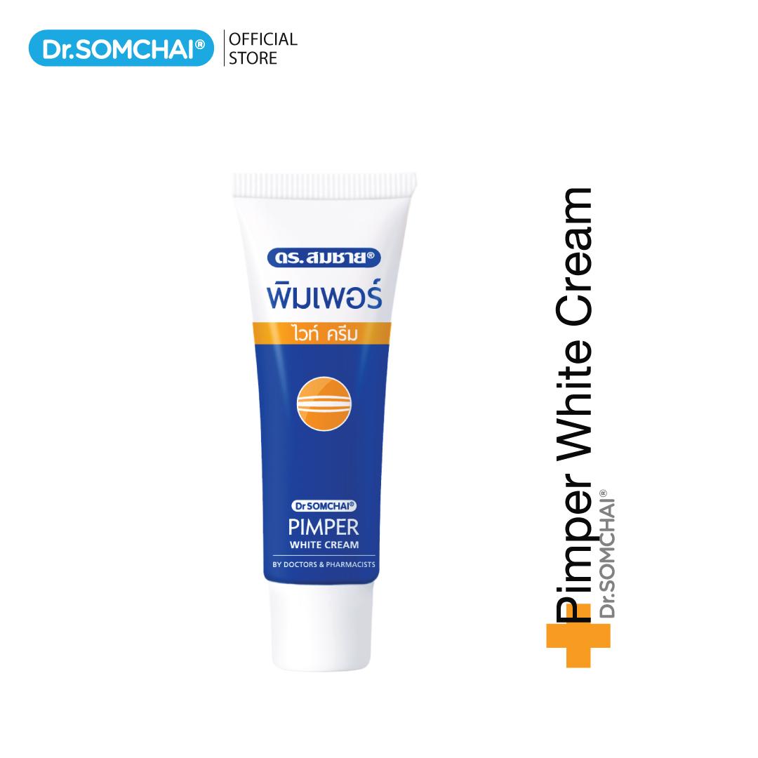 Dr.Somchai Pimper Demelanizing Cream 15 g. ดร.สมชาย พิมเพอร์ครีมทาฝ้าลดรอยสิว 15 g.