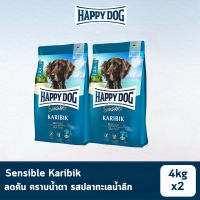 HAPPY DOG Sensible Karibik (grain-free) อาหารสุนัขโตสูตรปราศจากธัญพืช เนื้อปลาทะเลน้ำลึกและมันฝรั่ง 4 Kg x2