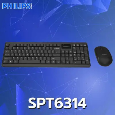 ชุดคีย์บอร์ด+เมาส์ไร้สาย Philips SPT 6314 Wireless keyboard and mouse combo Wirless mouse