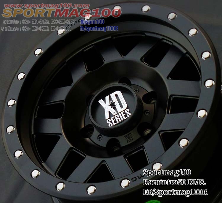 อุปกรณ์และชิ้นส่วนยานยนต์ KMC Xd128 ล้อแม็กซ์ 6 รู 139 Et0 สีดำ 8-16 นิ้ว (13289) ราคา 36,800 บาท*ส่งฟรี