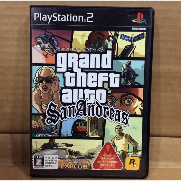 แผ่นแท้ [PS2] Grand Theft Auto: San Andreas (SLPM-65984 | 66788 | 55092 | 55292) GTA ราคา 350 บาท*ส่งฟรี