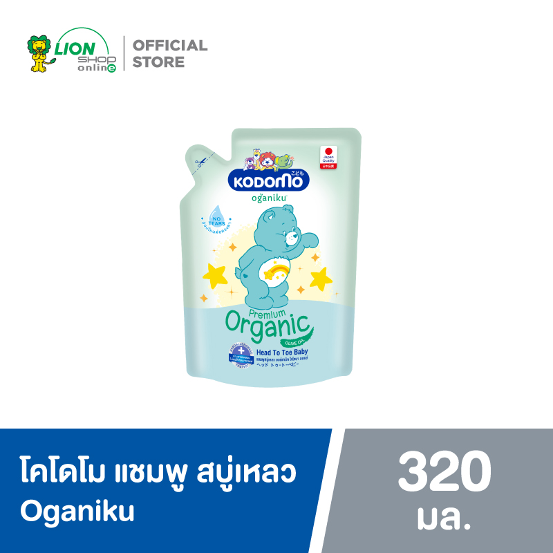 KODOMO แชมพู สบู่เหลว โคโดโม Organic Head To Toe Wash สูตร Bath Premium Ollive Oil 320 มล. 1 ถุง