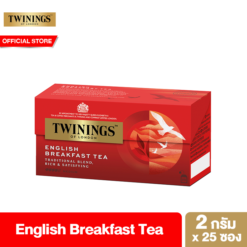 Twinings English Breakfast Tea 2 g Pack 25 Tea Bags ทไวนิงส์ ชาสีอำพันสว่าง อิงลิช เบรกฟาสต์ ชนิดซอง 2 กรัม แพ็ค 25 ซอง ราคา 265 บาท*ส่งฟรี