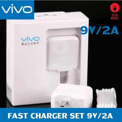 ชุดหัวและสายชาร์จ VIVO fast charge 9V/2A