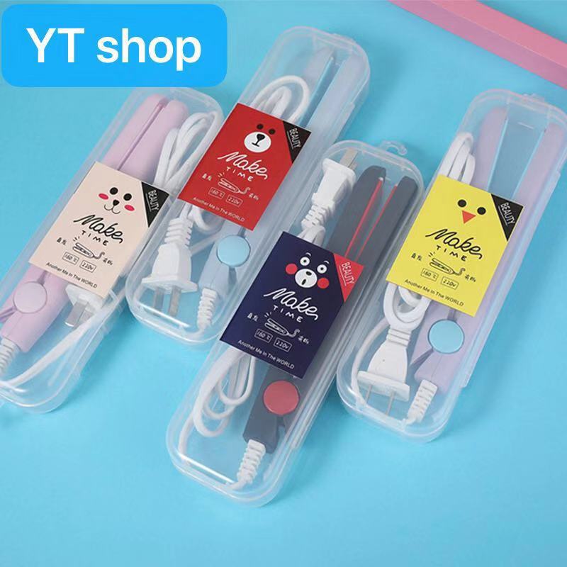 YT shop ทีหนีบผมมินิขนาดพกพา MINI-2 in 1 หวีผมคละสี