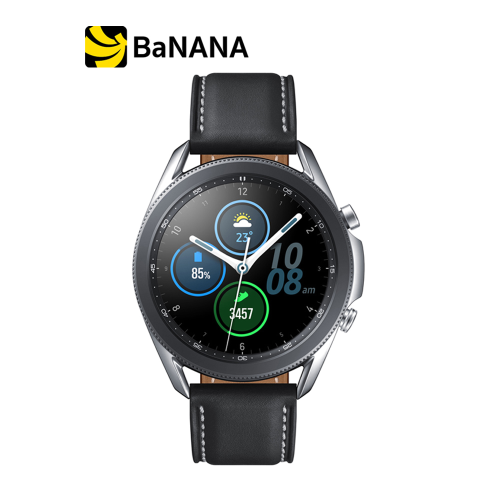 สมาร์ทวอทช์ Samsung Galaxy Watch 3 45mm Wi-Fi by Banana IT