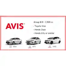 ภาพขนาดย่อสินค้าคูปองรถเช่า AVIS + คืนช้าได้4ชม. /หมดอายุ 31/3/2567
