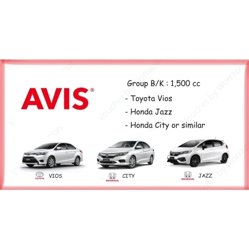 ราคาและรีวิวคูปองรถเช่า AVIS + คืนช้าได้4ชม. /หมดอายุ 31/3/2567
