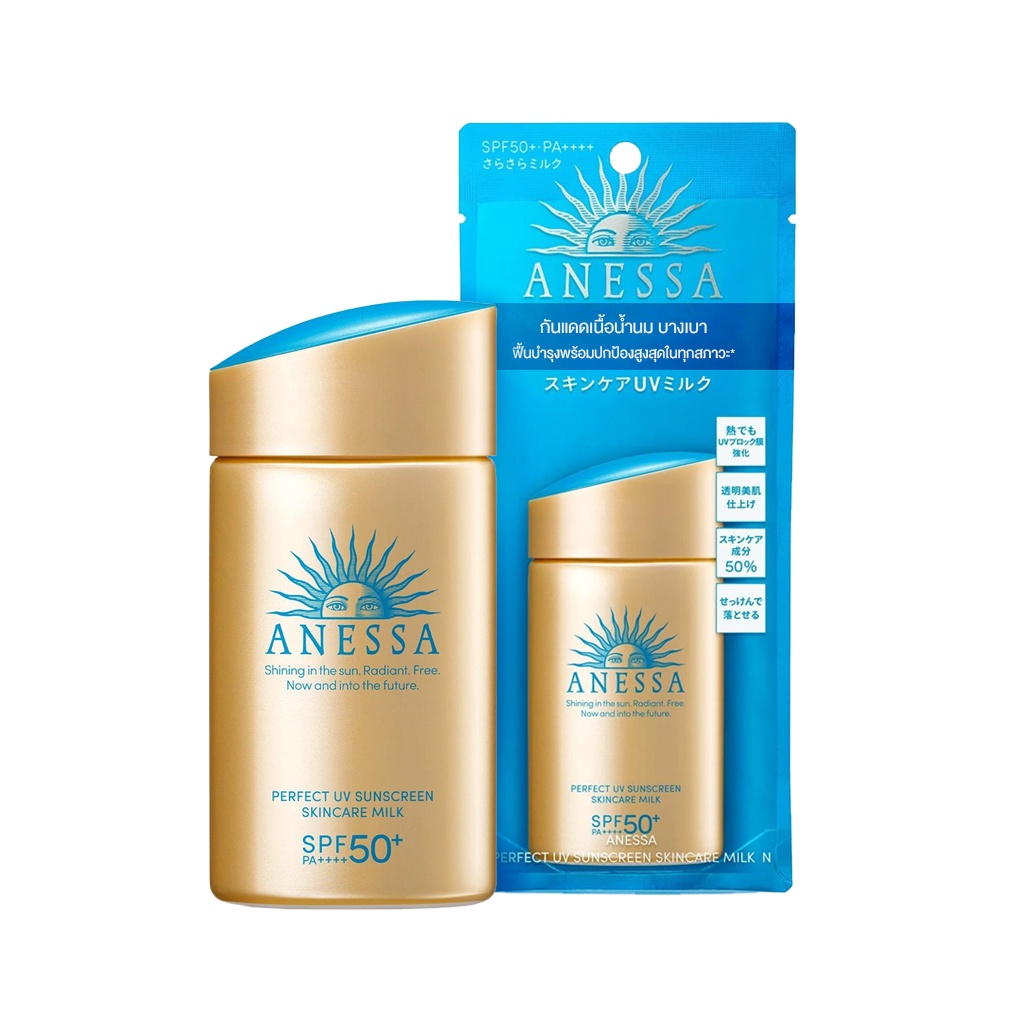 Anessa Perfect UV Sunscreen Skincare Milk 60ml / 90ml A+ SPF 50+ PA++++ Anessa อเนสซ่า เพอร์เฟ็ค ยูวี ซันสกรีน สกินแคร์ ครีมกันแดดขายดี ครีมกันแดด New Skin ใช้ได้ทั้งหญิงชาย