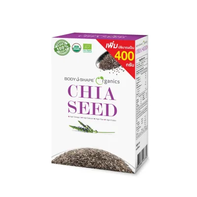 บอดี้เชฟเมล็ดเซีย Bodyshape Organics Chia seed 400 กรัม