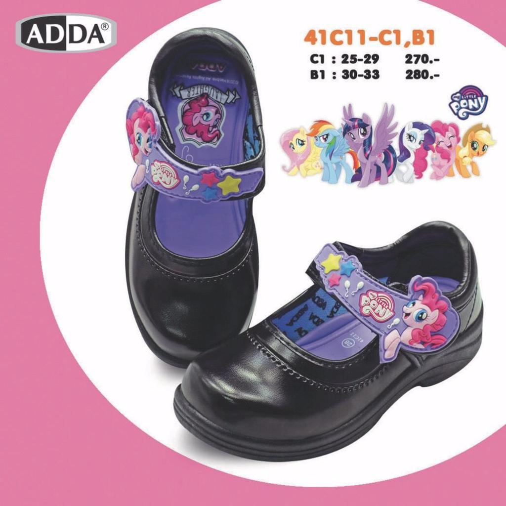 ADDA รองเท้านักเรียน รองเท้านักเรียนอนุบาล รองเท้าหนังดำ PONY รองเท้านักเรียนหญิง รองเท้านักเรียนเด็กผู้หญิง รุ่น ADDA PONY 41C11 ตัวใหม่ล่าสุด Sale ลดราคาพิเศษ