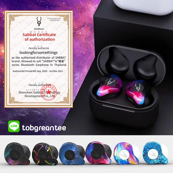 SABBAT X12 Pro[ของแท้มีใบCER] ✅ หูฟังไร้สาย True Wireless หูฟังบลูทูธ 5.0 Earbud