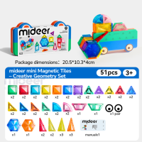 Mideer มิเดียร์ Magnetic Mini Tile แม่เหล็กตัวต่อมินิ 42 ชิ้น MD1665