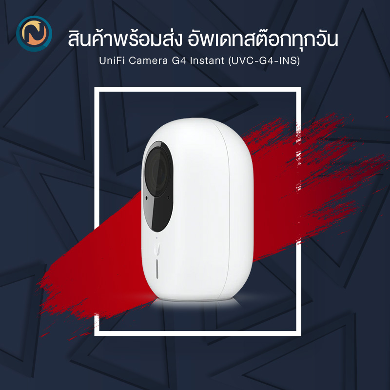 Ubiquiti UniFi Protect Camera G4 Instant UVC-G4-INS กล้อง WiFi ราคา 5,650 บาท*ส่งฟรี