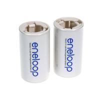 ตัวแปลงถ่าน Eneloop AA to C size พลาสติกแข็ง อย่างดี แพค 2 ชิ้น