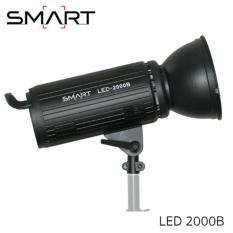 Continuous Lighting SMART LED 2000B 200W
