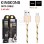 Hoco X2 Plus King Kong Data Cable 2.4A สายชาร์จแบบถัก สำหรับ Micro USB