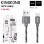 Hoco X2 Plus King Kong Data Cable 2.4A สายชาร์จแบบถัก สำหรับ Micro USB