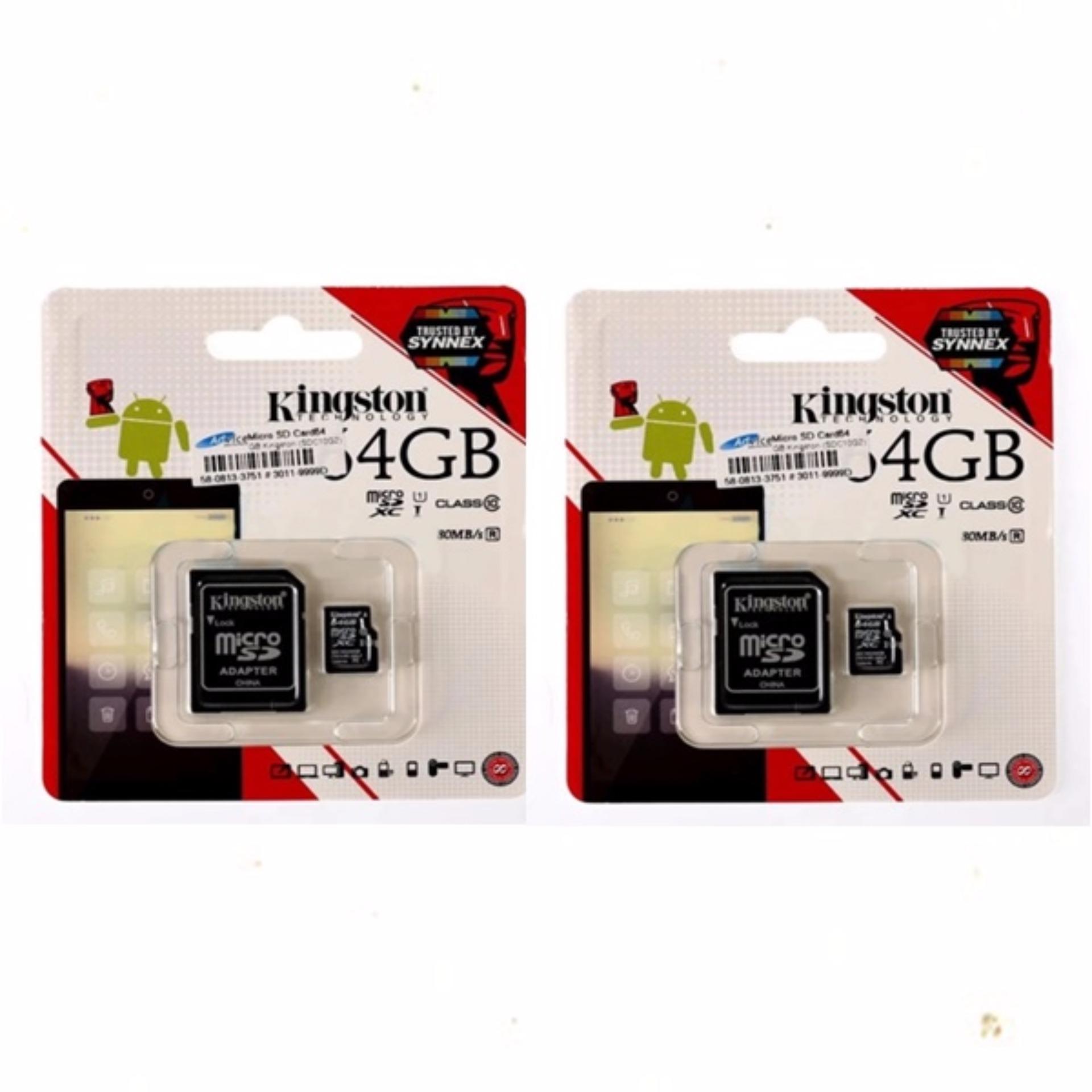 Kingston Memory Card Micro SD SDHC 64 GB Class 10 คิงส์ตัน เมมโมรี่การ์ด 64 GB ของแท้ (แพ๊ค 2 ชิ้น)ส่งเร็วทันใจ Kerry Express ราคา 2,478 บาท*ส่งฟรี