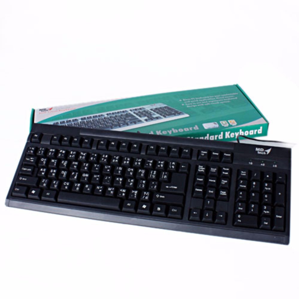 MD-Tech คีย์บอร์ด USB