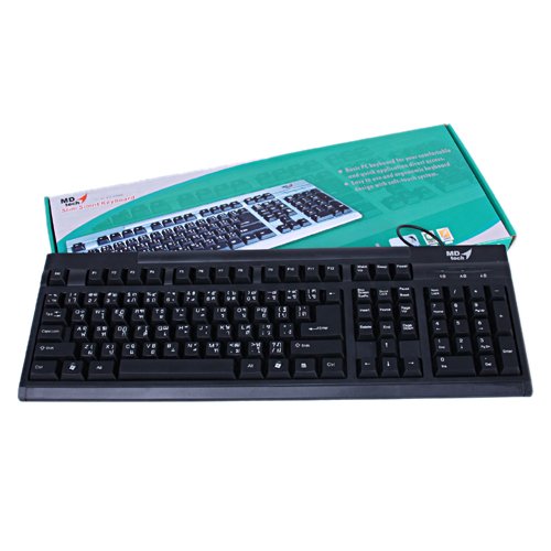 MD-Tech คีย์บอร์ด USB