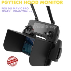 PGYTECH บังแดดมอนิเตอร์ Monitor Sunshade Hood สำหรับ DJI Mavic Pro / Mavic Mini / Mavic 2 / Mavic 2 Pro / Mavic 2 Zoom / Mavic Air / Mavic Air 2 / Air 2S / Spark / DJI Phantom 3&4 / DJI Osmo - L128