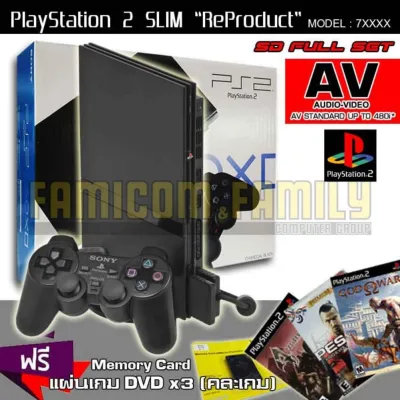 Ps2 ReProduct Sony PS2 Playstation 2 Slim 77006 Funny Set PS2 เครื่องแท้ 100% อุปกรณ์ครบกล่อง (รับประกัน 1 ปี) **โปรดระวังเครื่องปลอม