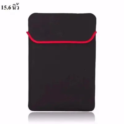 Softcase for notebook 15.6 inch