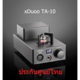 xDuoo TA-10 Headphone Amplifier 600 ohm XMOS AK4490 Support USB DSD DAC Balanced - Black ราคา 11,900 บาท*ส่งฟรี
