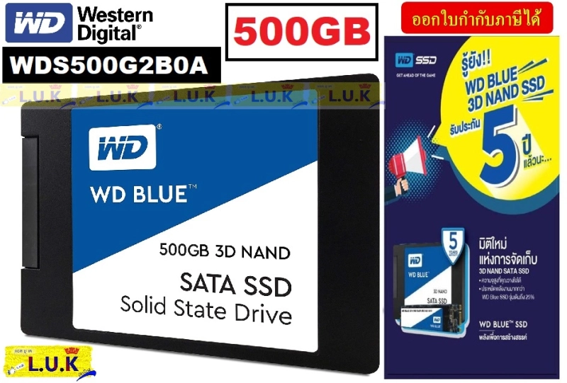 ภาพหน้าปกสินค้า500 GB SSD (เอสเอสดี) WD BLUE SATA (WDS500G2B0A) 3D NAND (Read : 560 MB/s  Write : 530 MB/s) - รับประกัน 5 ปี