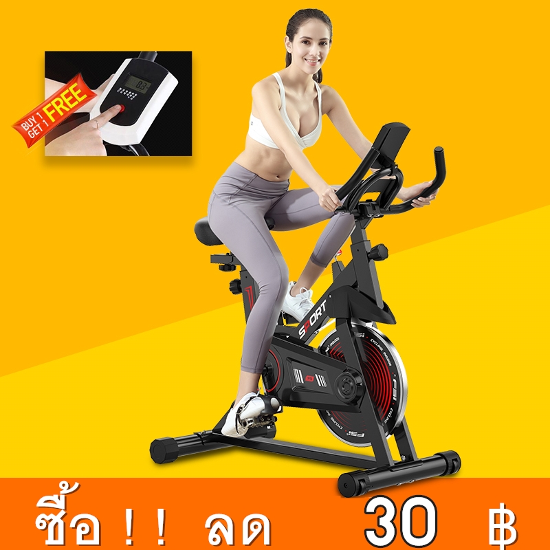 New Asia Force จักรยานออกกำลังกาย จักรยานบริหาร รุ่นF51สีดำ/F52สีแดง/F34/A03 SPINNING BIKE จักรยานฟิตเนส Exercise Bike Spin Bike Commercial Grade Speed Bike