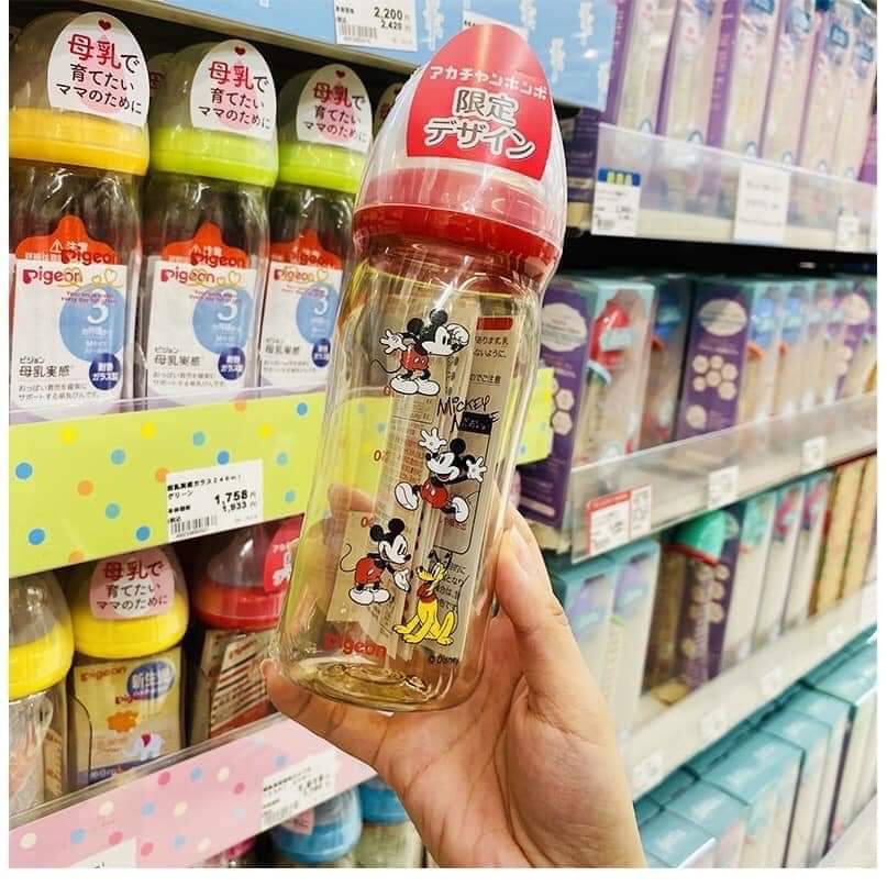 พร้อมส่งจากไทย ขวดนมพีเจ้น ขวดสีชา คอกว้าง 5และ 8 ออน์ บางลายมีเลขบอกออนซ์ด้วยน๊า