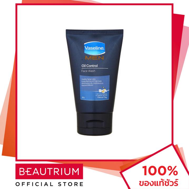 วาสลีน - เมน ออยล์ คอนโทรล เฟซ วอช VASELINE - Men Oil Control Face Wash (สำหรับผู้ชาย,สกินแคร์,ผลิตภัณฑ์ผลัดเซลล์ผิว) - BEAUTRIUM บิวเทรี่ยม