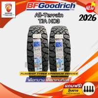 BF Goodrich 285/70 R17 All-Terrain T/A KO3 ยางใหม่ปี 2026✨( 2 เส้น) FREE!! จุ๊บลมยาง PREMIUM (ลิขสิทธิ์แท้รายเดียว)