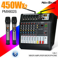 NewBaxs PMX602D/PMX602S มิกเซอร์มืออาชีพ 6 ช่อง 16DSP อีควอไลเซอร์ 2 ชั้น EQ ไมโครโฟนไร้สายแบบใช้มือถือ 2 ตัว 450W mixer&amplifiers 6 ช่อง 16DSP อีควอไลเซอร์ 2 ชั้น EQ
