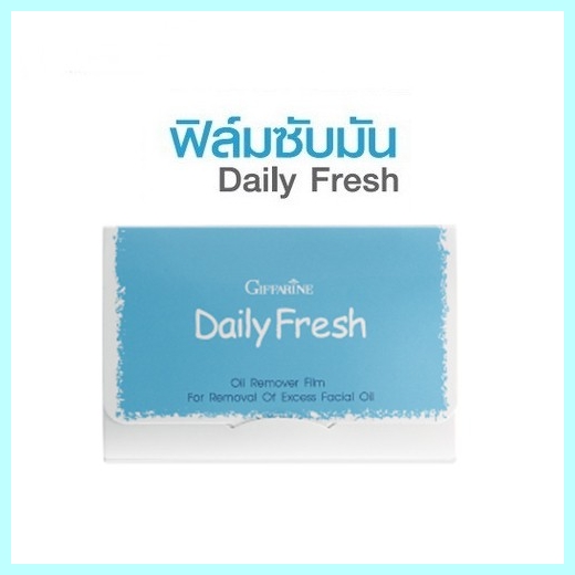 กระดาษซับมัน กระดาษซับหน้ามัน แผ่นฟิล์มขจัดความมัน สำหรับใบหน้า กระดาษซับมัน