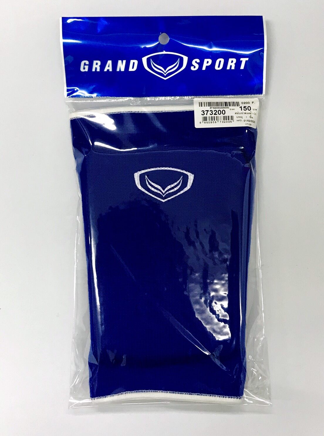 Grand Sport สนับเข่าฟองน้ำ แกรนด์สปอร์ต Knee pads (สีน้ำเงิน) 1 อัน