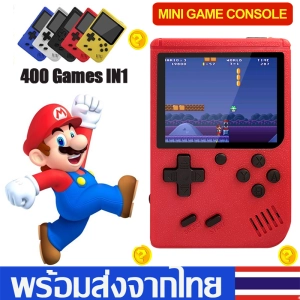 ภาพหน้าปกสินค้าเครื่องเล่นเกมพกพา 400 games In1 Super Mario ดีโอเกมคอนโซลมินิ Portable Video Handheld Game เกมบอยพกพา  เครื่องเล่นวิดีโอเกมคอนโซลมินิ B16 ที่เกี่ยวข้อง