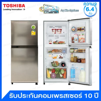 Toshiba ตู้เย็น 2 ประตู ระบบ No Frost แบบไม่มีน้ำแข็งเกาะ ความจุ 6.4 คิว รุ่น GR-B22KP-SS (สี Silver