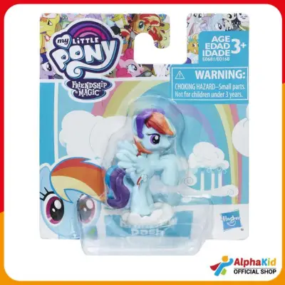 My Little Pony - Friendship Magic Mini Pony ฟิกเกอร์โพนี่ขนาดจิ๋ว