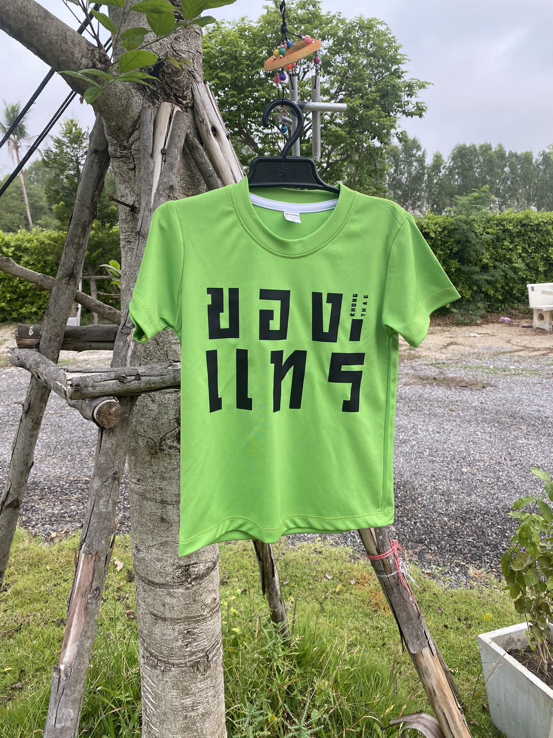 เสื้อเด็ก เสื้อยืดเด็ก ของแท่ เด็กผู้หญิง เด็กผู้ชาย คอกลม สกรีนของแทร์ ชุดสงกรานต์ ราคา 69 บาท*ส่งฟรี