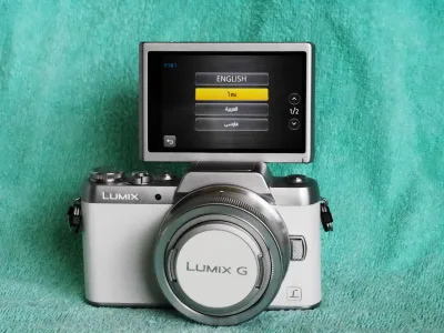 Panasonic GF7 Mirrorless Lumix DMC-GF7 camera with Lumix G 12-32mm Vario Mega OIS Lens Silver, G-F7, GF-7, GF7