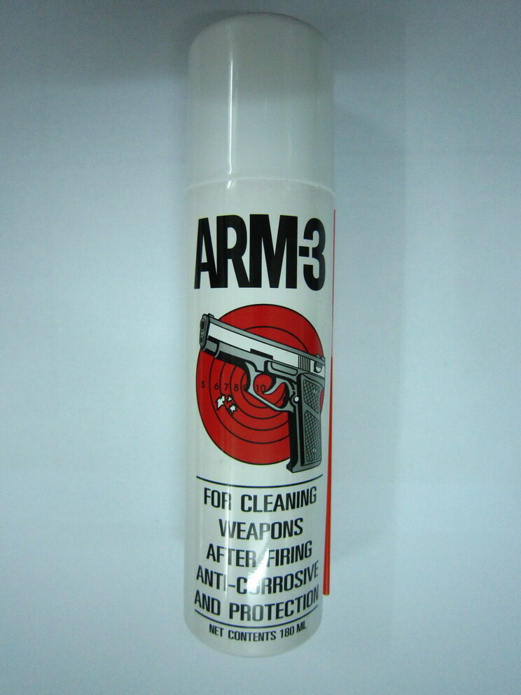น้ำยาล้างปืน Arm-3 ล้างเขม่า ป้องกันสนิม. 