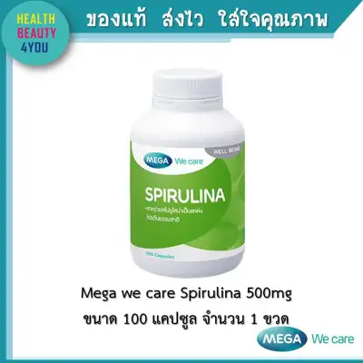 Mega We Care Spirulina 500 mg