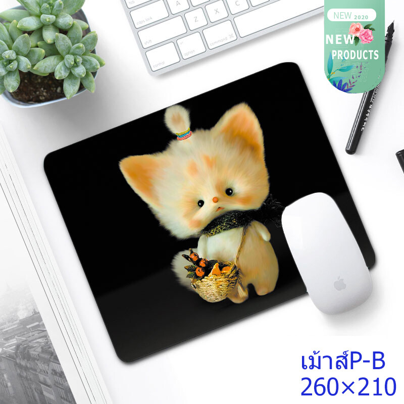 แผ่นรองเม้าส์ 260x210x2 มม. แผ่นรองเม้าส์ลายการ์ตูน Mouse Pad แผ่นรองเมาส์ ที่รองเมาส์