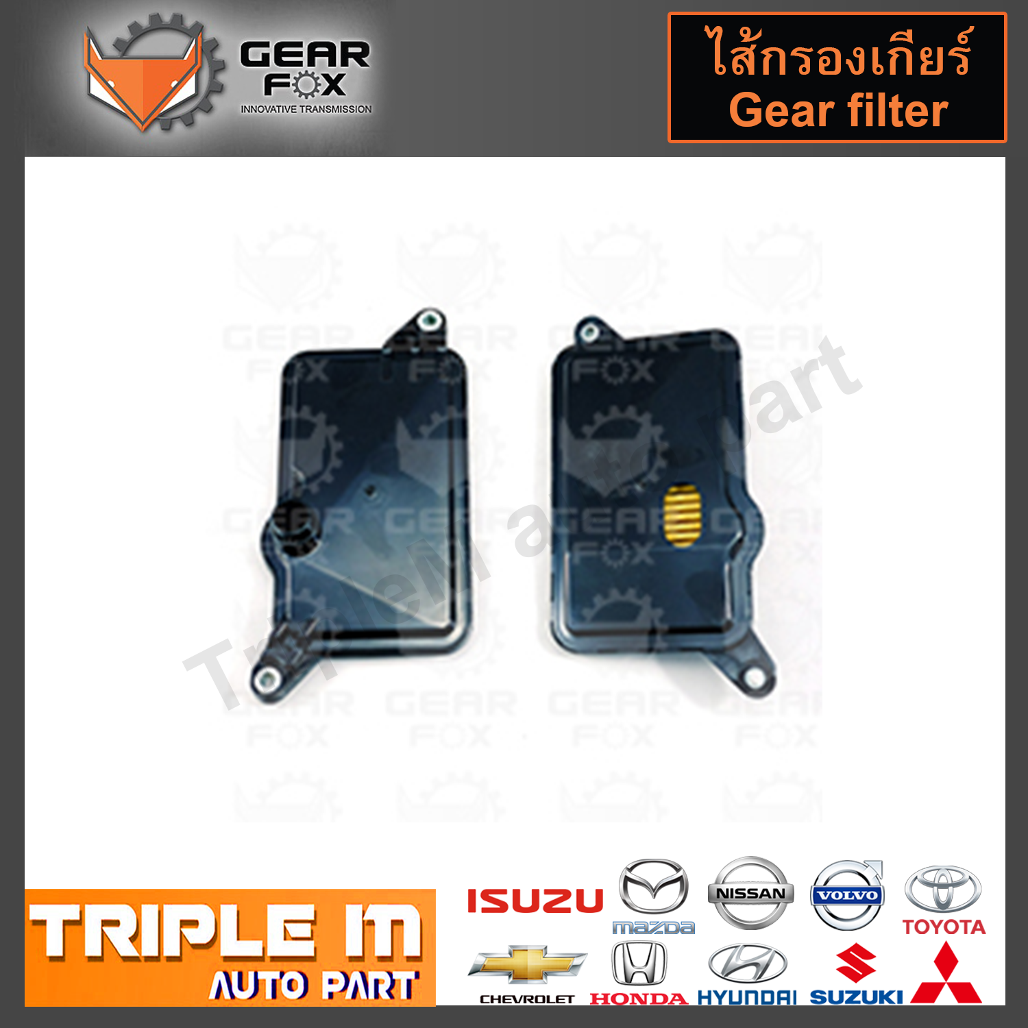 GearFox ไส้กรองเกียร์ HONDA CR-Z ,M91A (OEM NO.25420-RBL-003) (1515015)